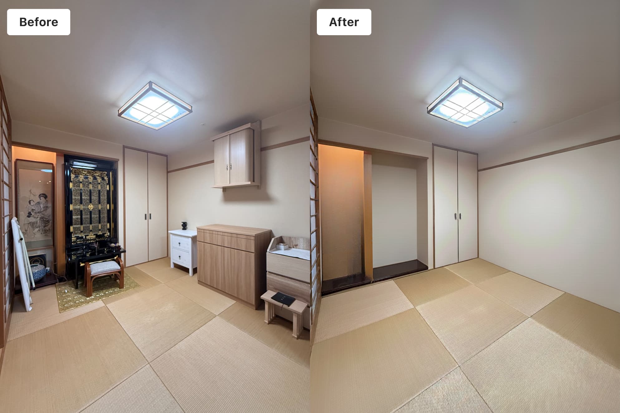 カグケシ活用事例 住み替え案件での不要物消去 ビフォーアフター