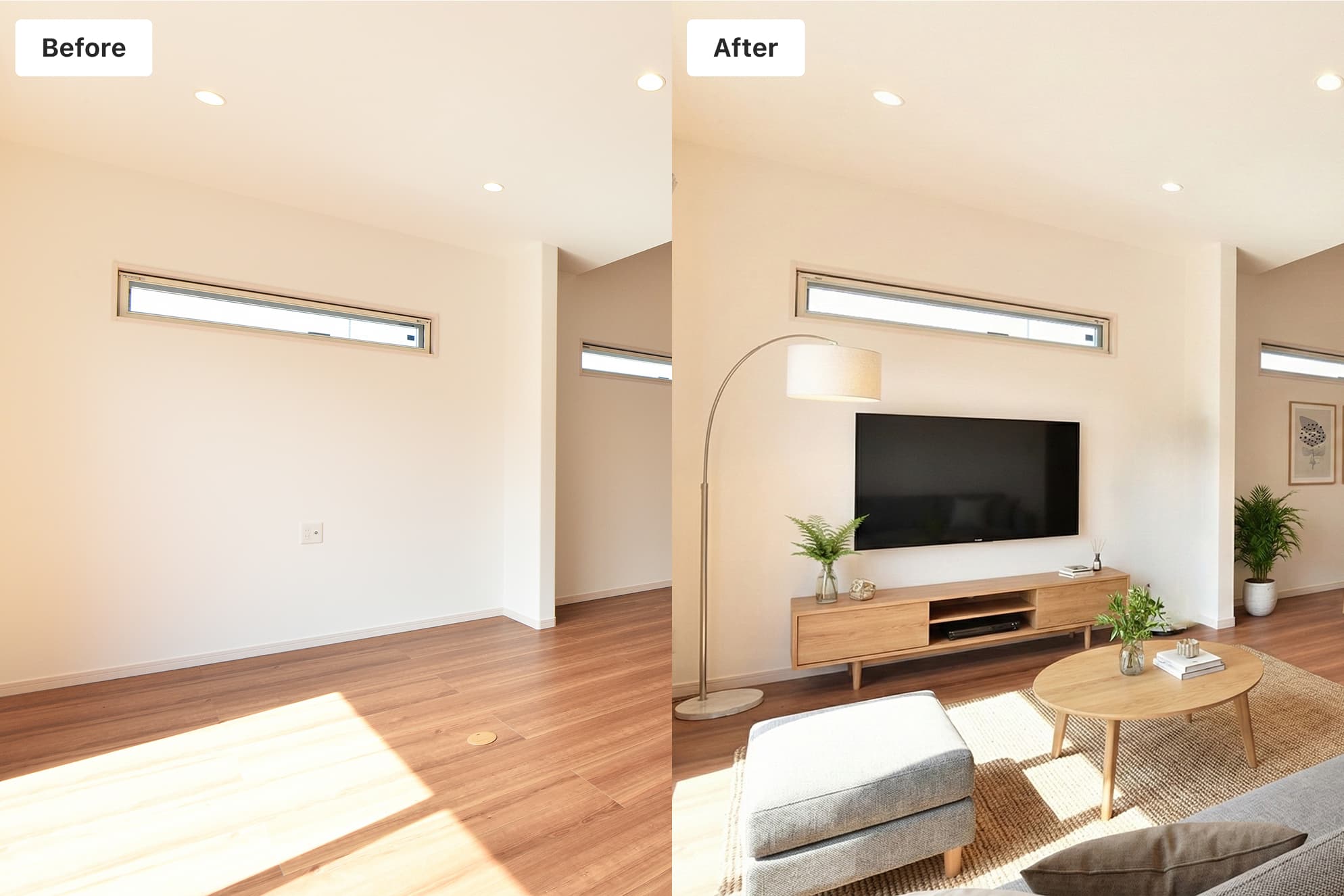 カグオク活用事例 内覧前のレイアウト提示 ビフォーアフター