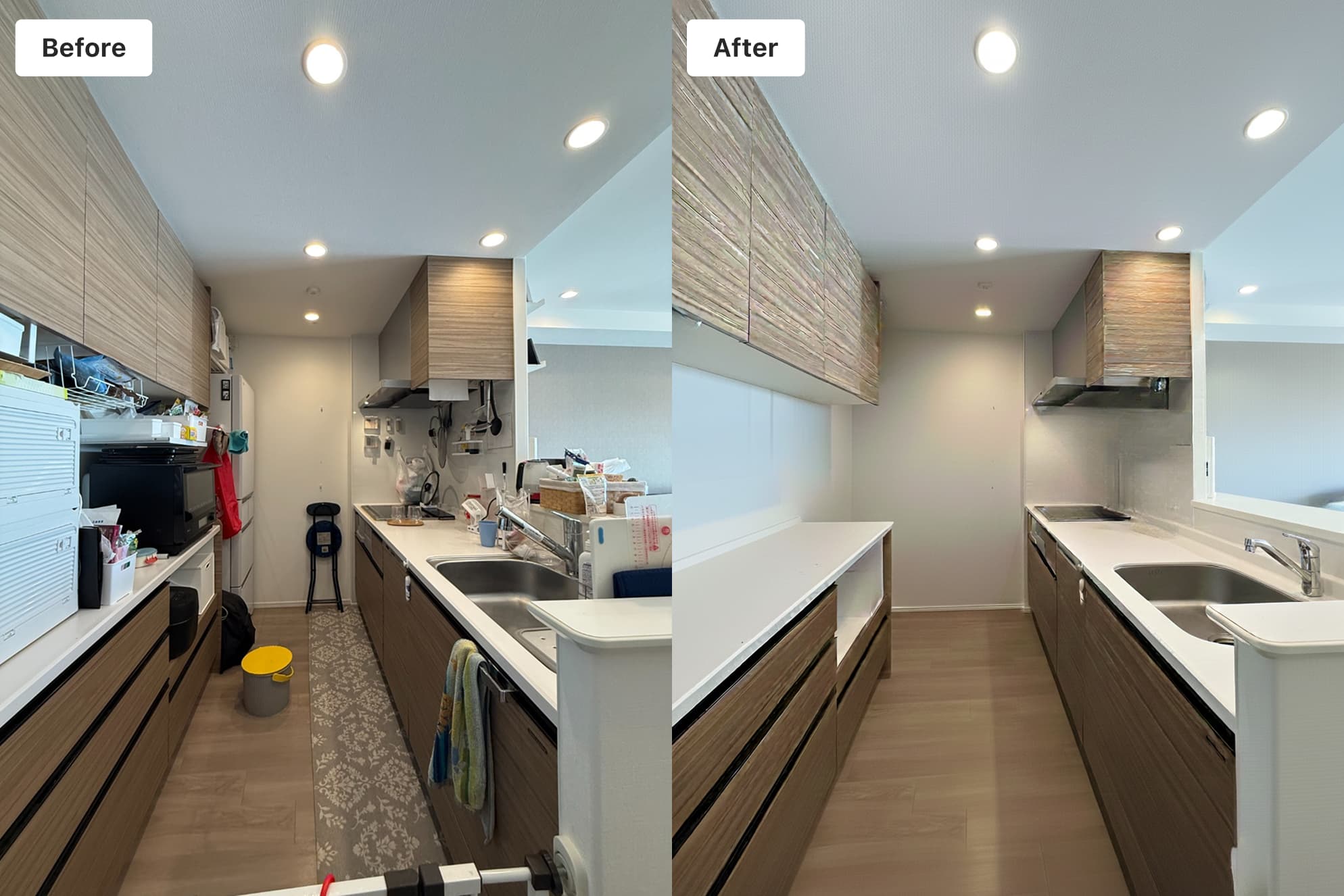 カグケシ活用事例 撤去・保管コスト削減 ビフォーアフター