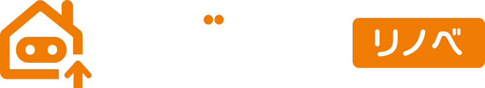 カグオク リノベ